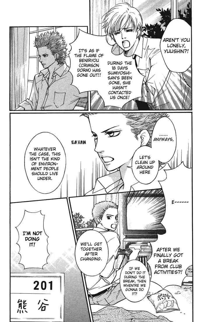 Beniiro Hero Chapter 32 page 36 - Chapter 32: Ryou's Promise