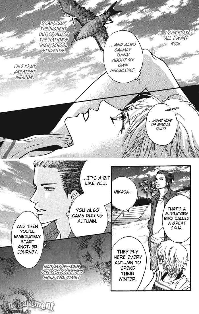 Beniiro Hero Chapter 32 page 5 - Chapter 32: Ryou's Promise