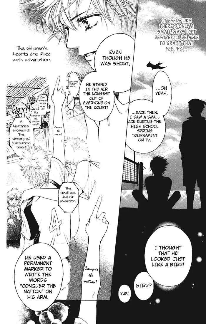 Beniiro Hero Chapter 32 page 6 - Chapter 32: Ryou's Promise