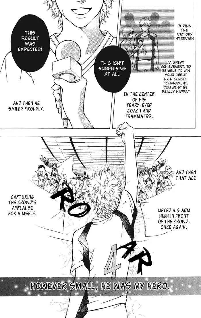 Beniiro Hero Chapter 32 page 7 - Chapter 32: Ryou's Promise