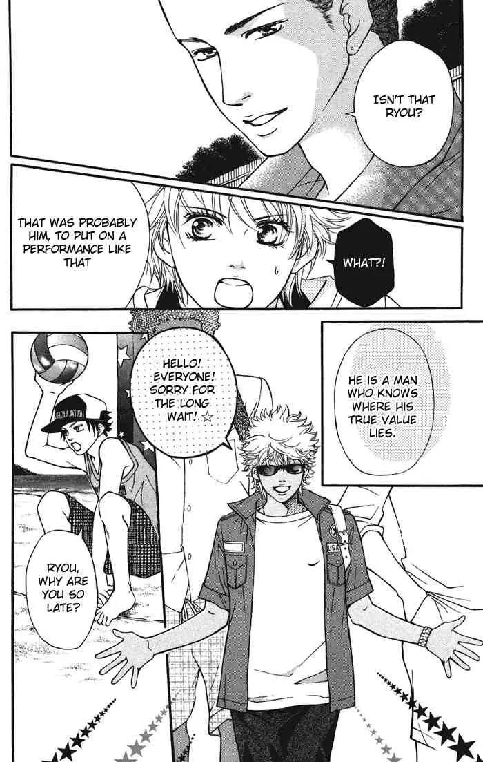 Beniiro Hero Chapter 32 page 8 - Chapter 32: Ryou's Promise