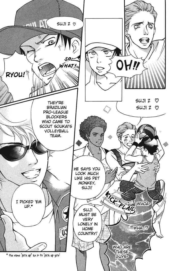 Beniiro Hero Chapter 32 page 9 - Chapter 32: Ryou's Promise