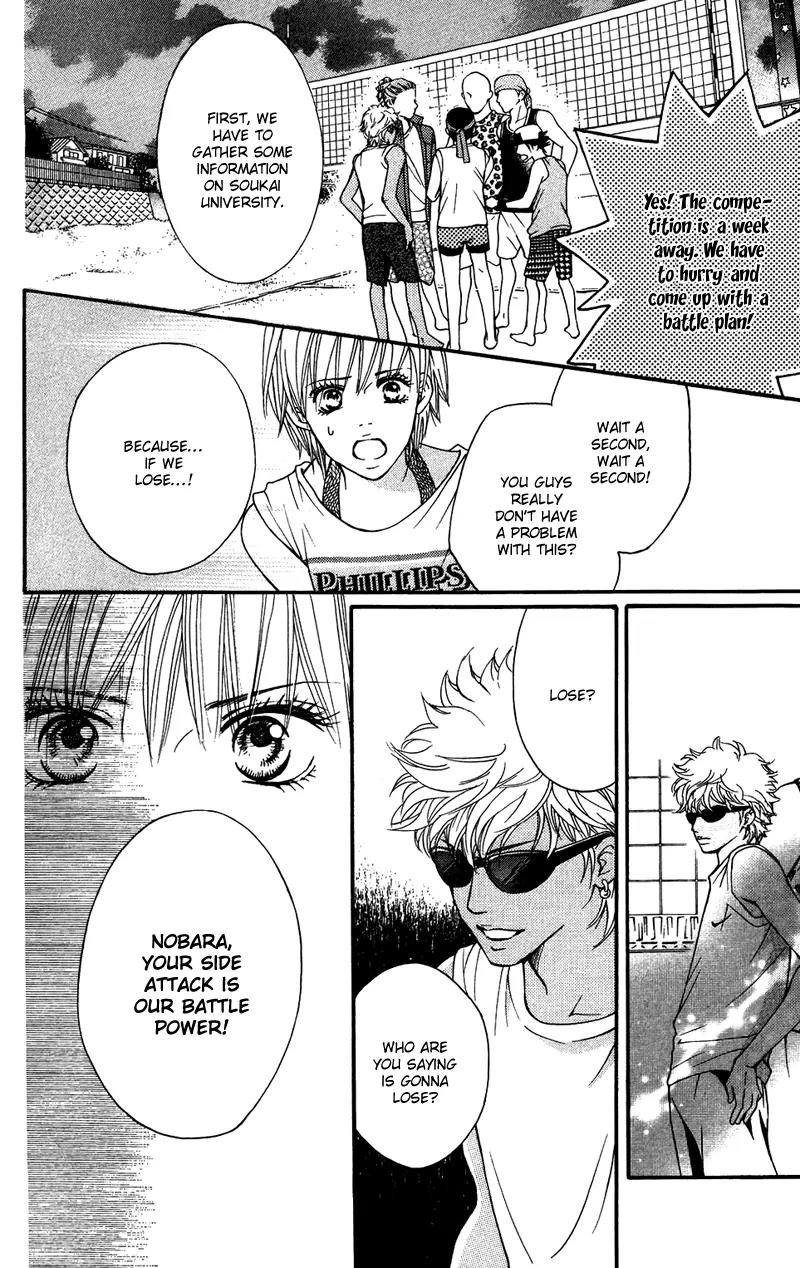 Beniiro Hero Chapter 33 page 13 - Chapter 33: Girlfriend's Shadow