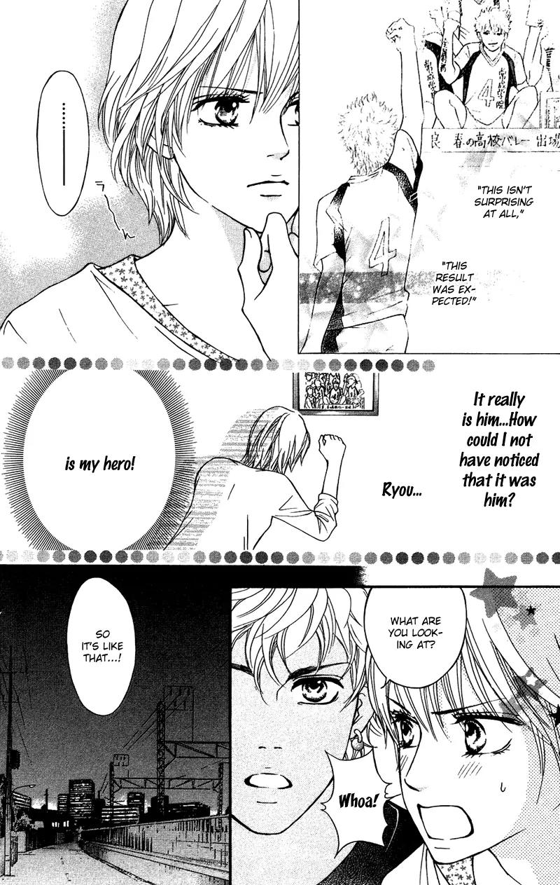 Beniiro Hero Chapter 33 page 15 - Chapter 33: Girlfriend's Shadow