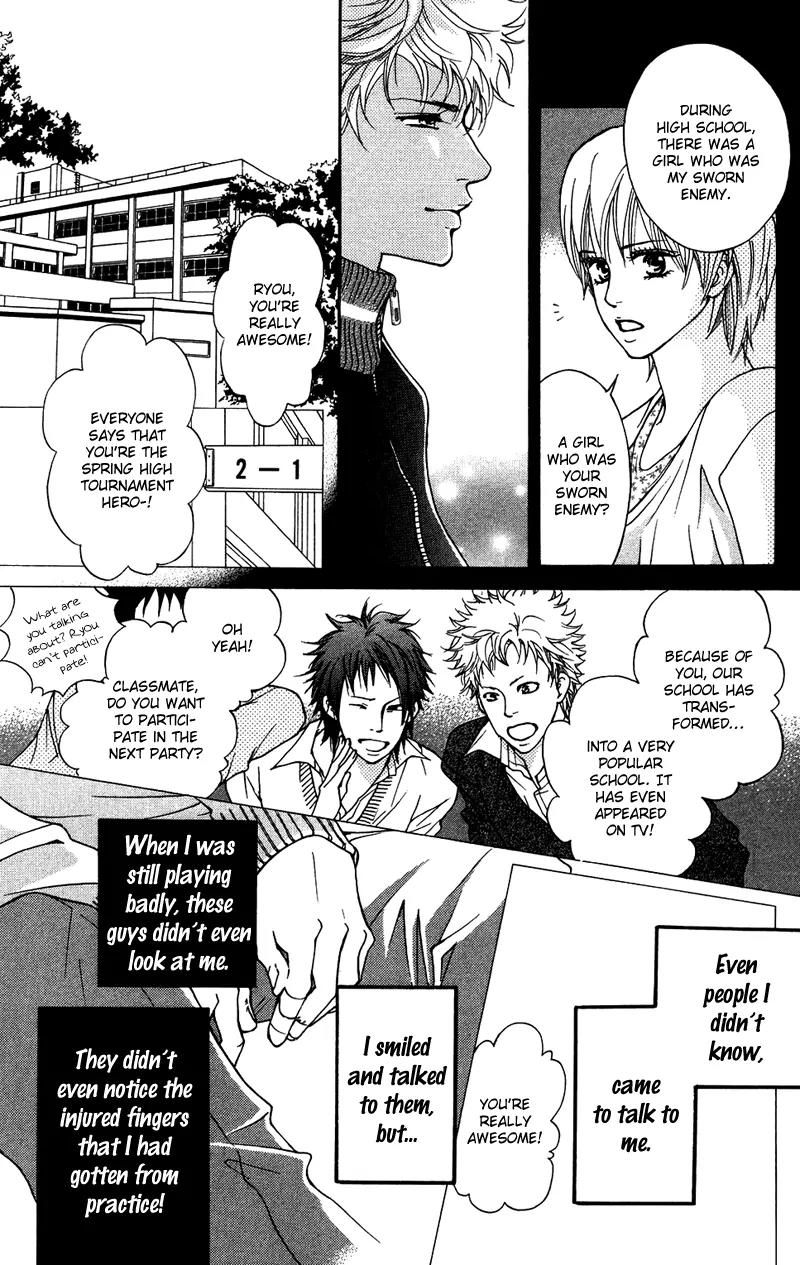 Beniiro Hero Chapter 33 page 18 - Chapter 33: Girlfriend's Shadow