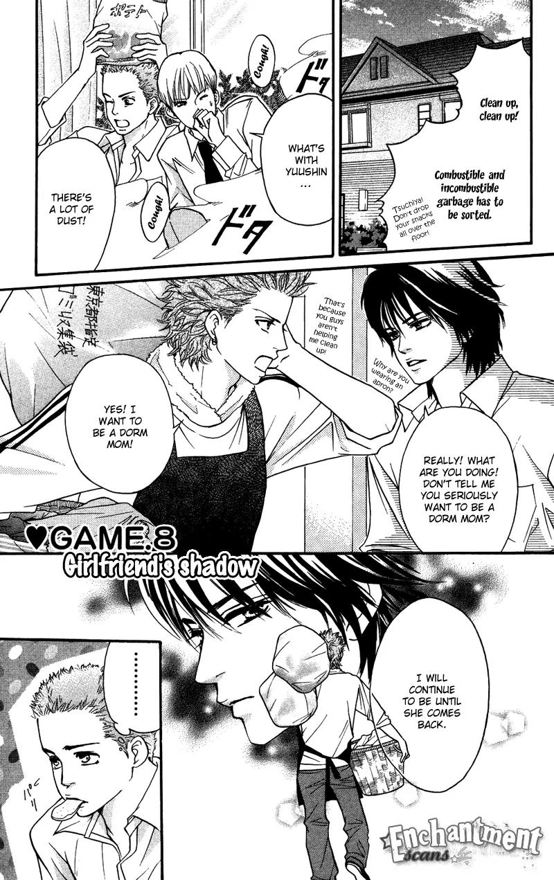 Beniiro Hero Chapter 33 page 2 - Chapter 33: Girlfriend's Shadow