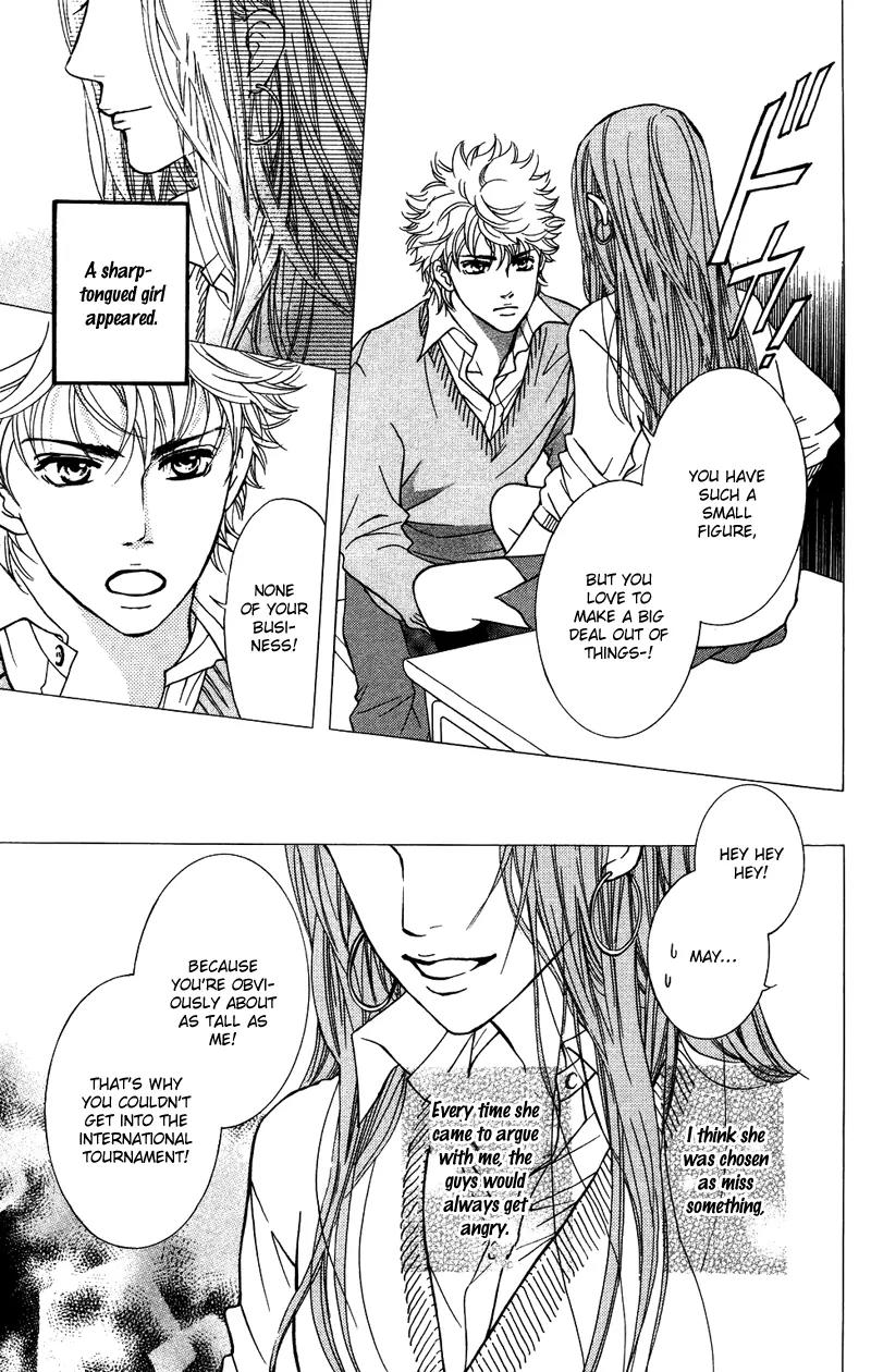 Beniiro Hero Chapter 33 page 20 - Chapter 33: Girlfriend's Shadow