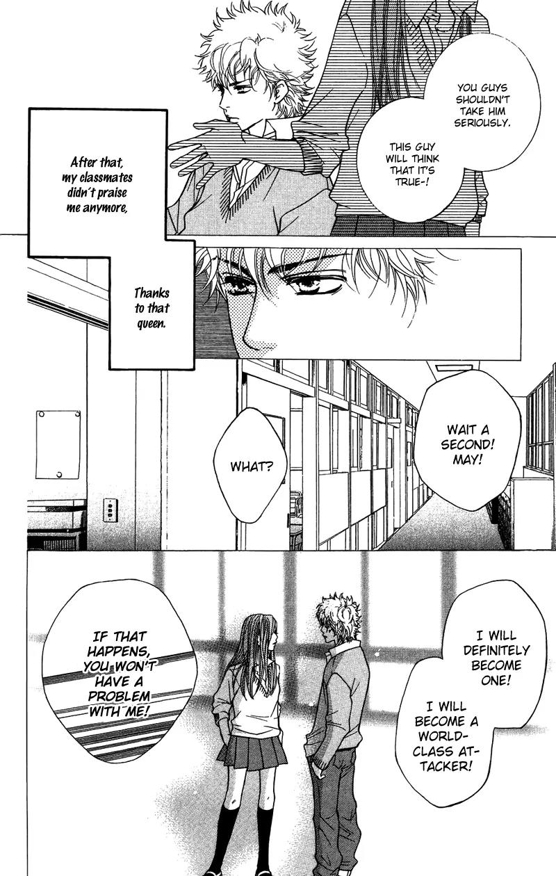 Beniiro Hero Chapter 33 page 21 - Chapter 33: Girlfriend's Shadow
