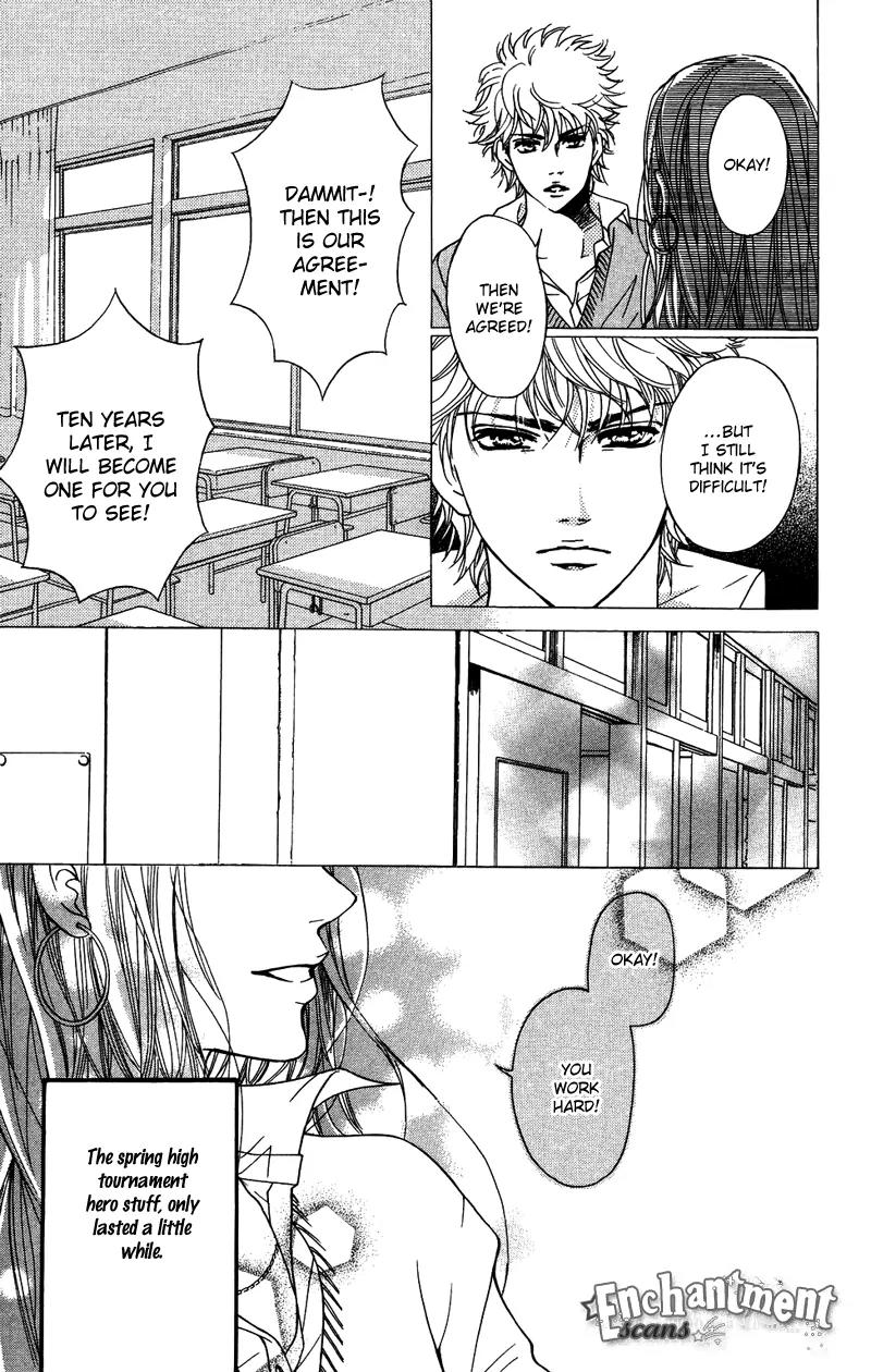 Beniiro Hero Chapter 33 page 22 - Chapter 33: Girlfriend's Shadow