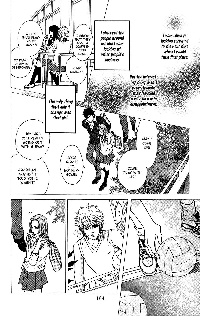 Beniiro Hero Chapter 33 page 23 - Chapter 33: Girlfriend's Shadow