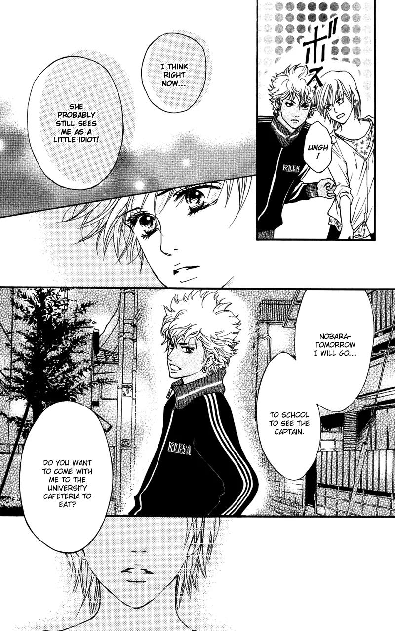 Beniiro Hero Chapter 33 page 26 - Chapter 33: Girlfriend's Shadow