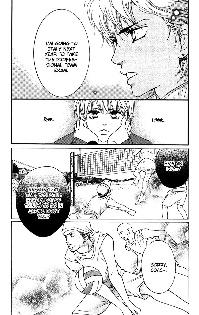 Beniiro Hero Chapter 33 page 29 - Chapter 33: Girlfriend's Shadow