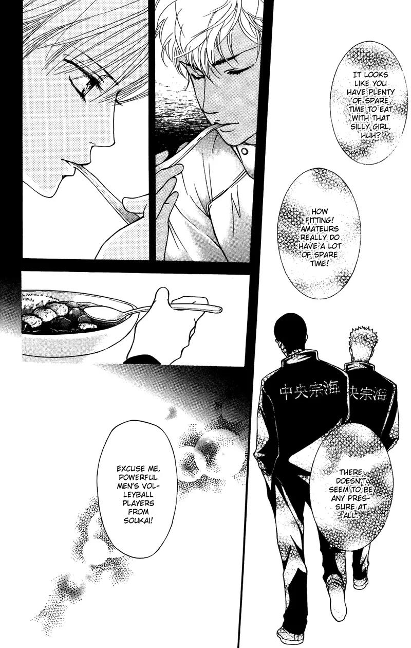 Beniiro Hero Chapter 33 page 31 - Chapter 33: Girlfriend's Shadow