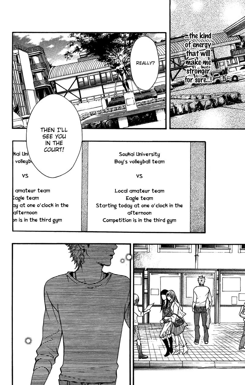 Beniiro Hero Chapter 33 page 33 - Chapter 33: Girlfriend's Shadow