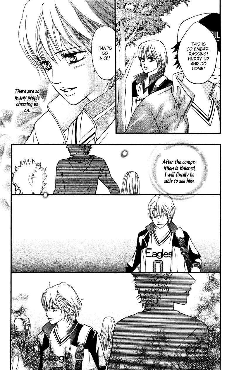 Beniiro Hero Chapter 33 page 36 - Chapter 33: Girlfriend's Shadow
