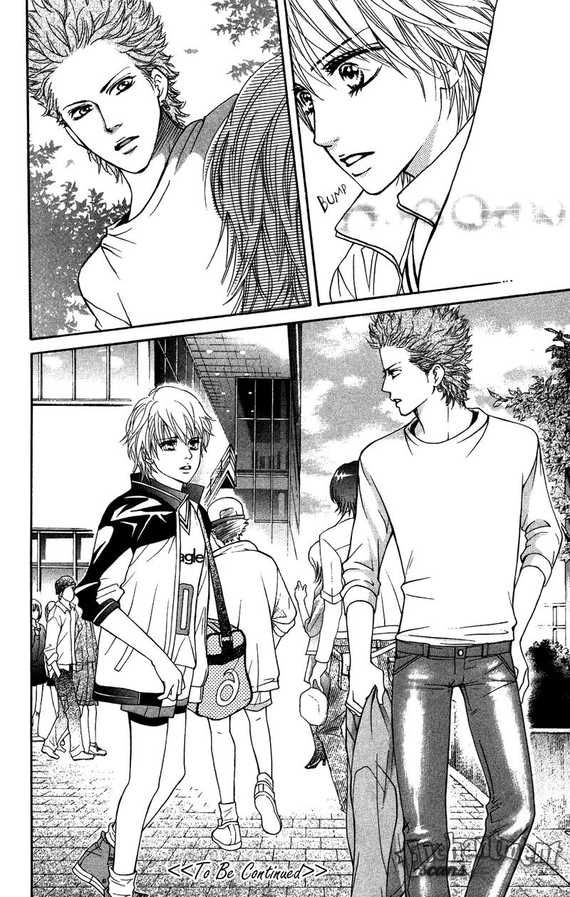 Beniiro Hero Chapter 33 page 37 - Chapter 33: Girlfriend's Shadow