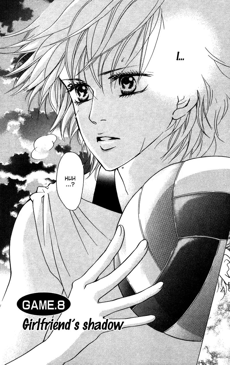 Beniiro Hero Chapter 33 page 4 - Chapter 33: Girlfriend's Shadow