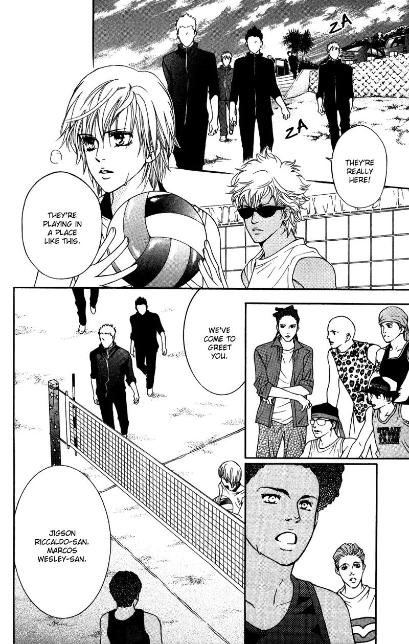 Beniiro Hero Chapter 33 page 5 - Chapter 33: Girlfriend's Shadow