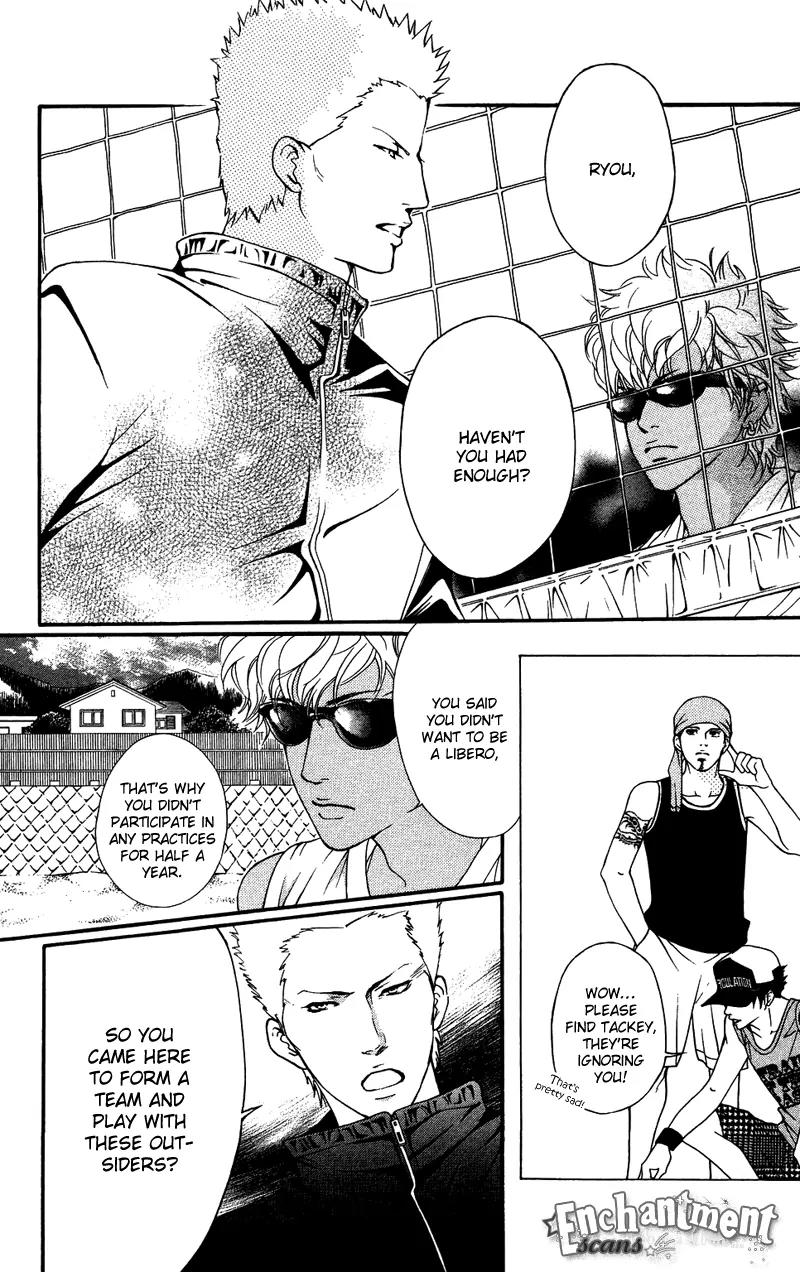 Beniiro Hero Chapter 33 page 7 - Chapter 33: Girlfriend's Shadow