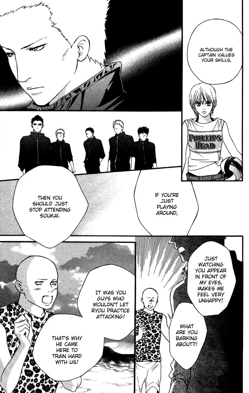 Beniiro Hero Chapter 33 page 8 - Chapter 33: Girlfriend's Shadow