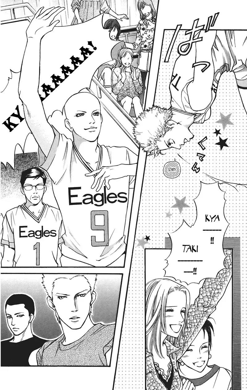 Beniiro Hero Chapter 34 page 15 - Chapter 34: Superwoman: High School Girl's Rebirth