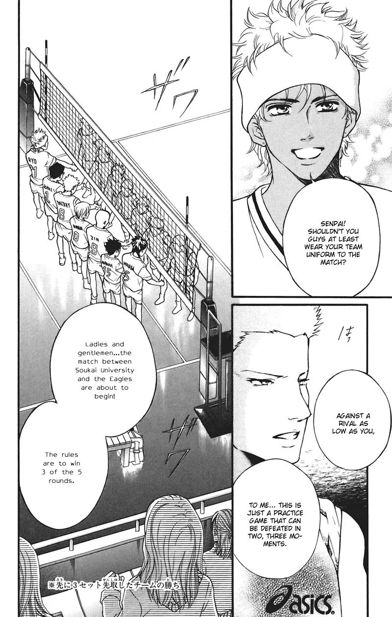 Beniiro Hero Chapter 34 page 17 - Chapter 34: Superwoman: High School Girl's Rebirth