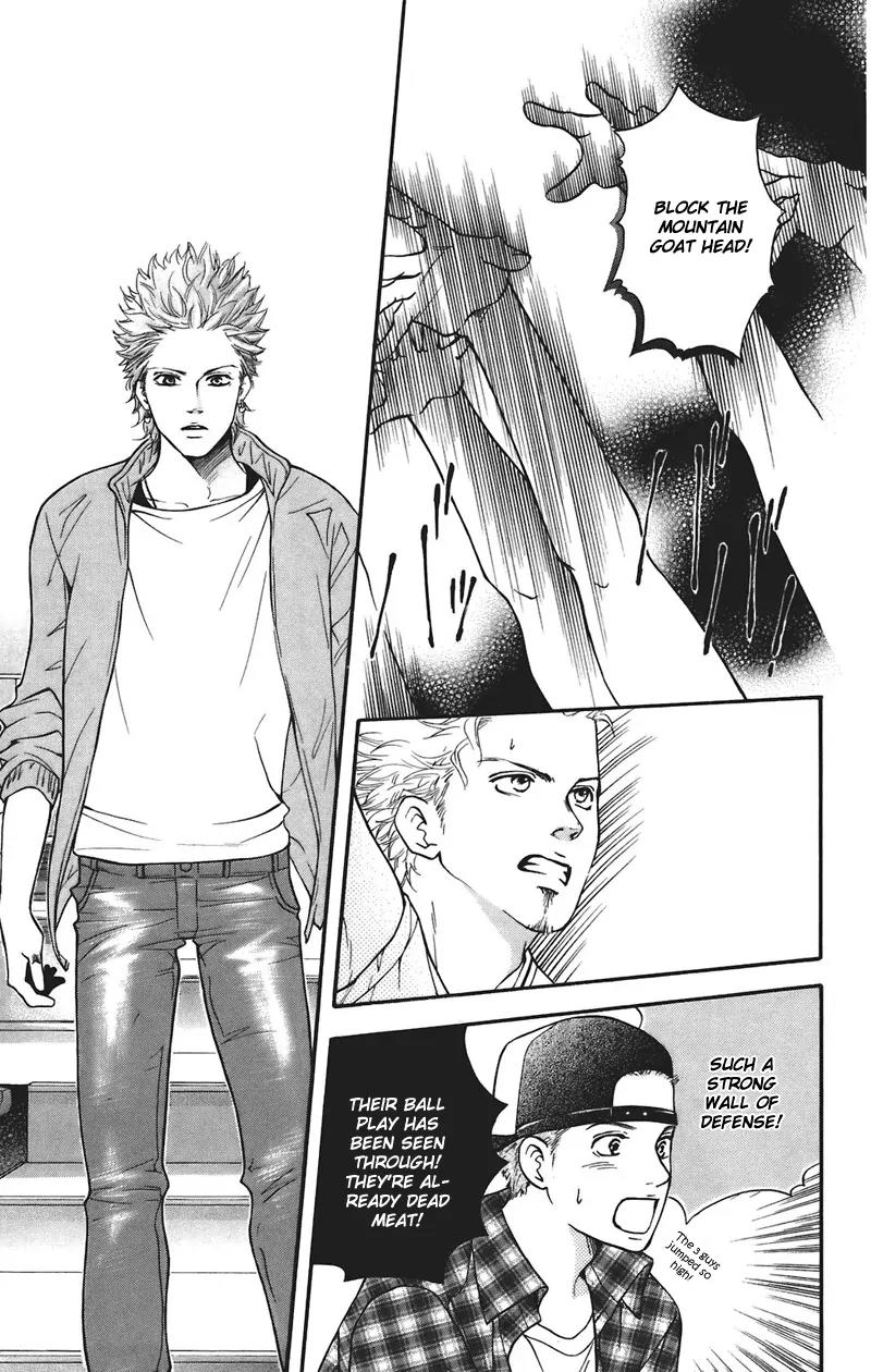 Beniiro Hero Chapter 34 page 24 - Chapter 34: Superwoman: High School Girl's Rebirth