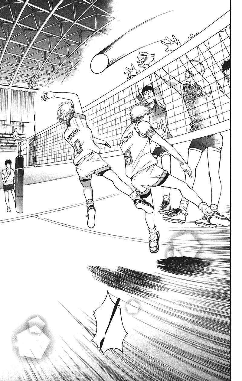 Beniiro Hero Chapter 34 page 26 - Chapter 34: Superwoman: High School Girl's Rebirth