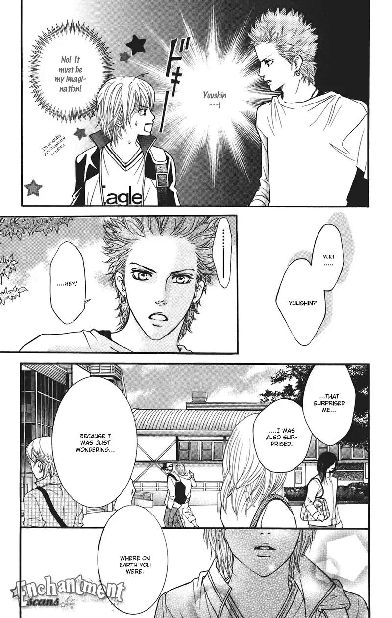 Beniiro Hero Chapter 34 page 8 - Chapter 34: Superwoman: High School Girl's Rebirth