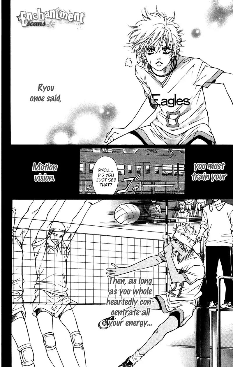 Beniiro Hero Chapter 35 page 11 - Chapter 35: Good Bye Eagles