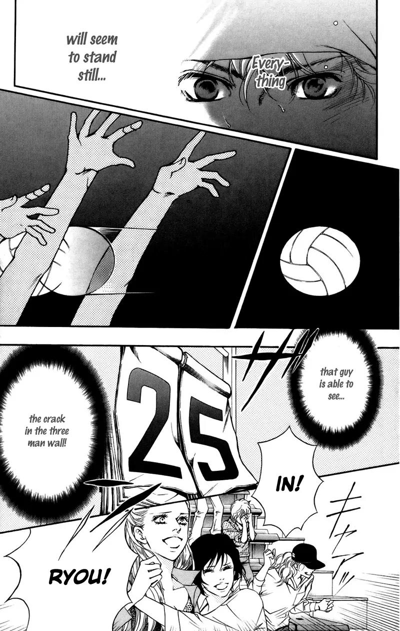 Beniiro Hero Chapter 35 page 12 - Chapter 35: Good Bye Eagles