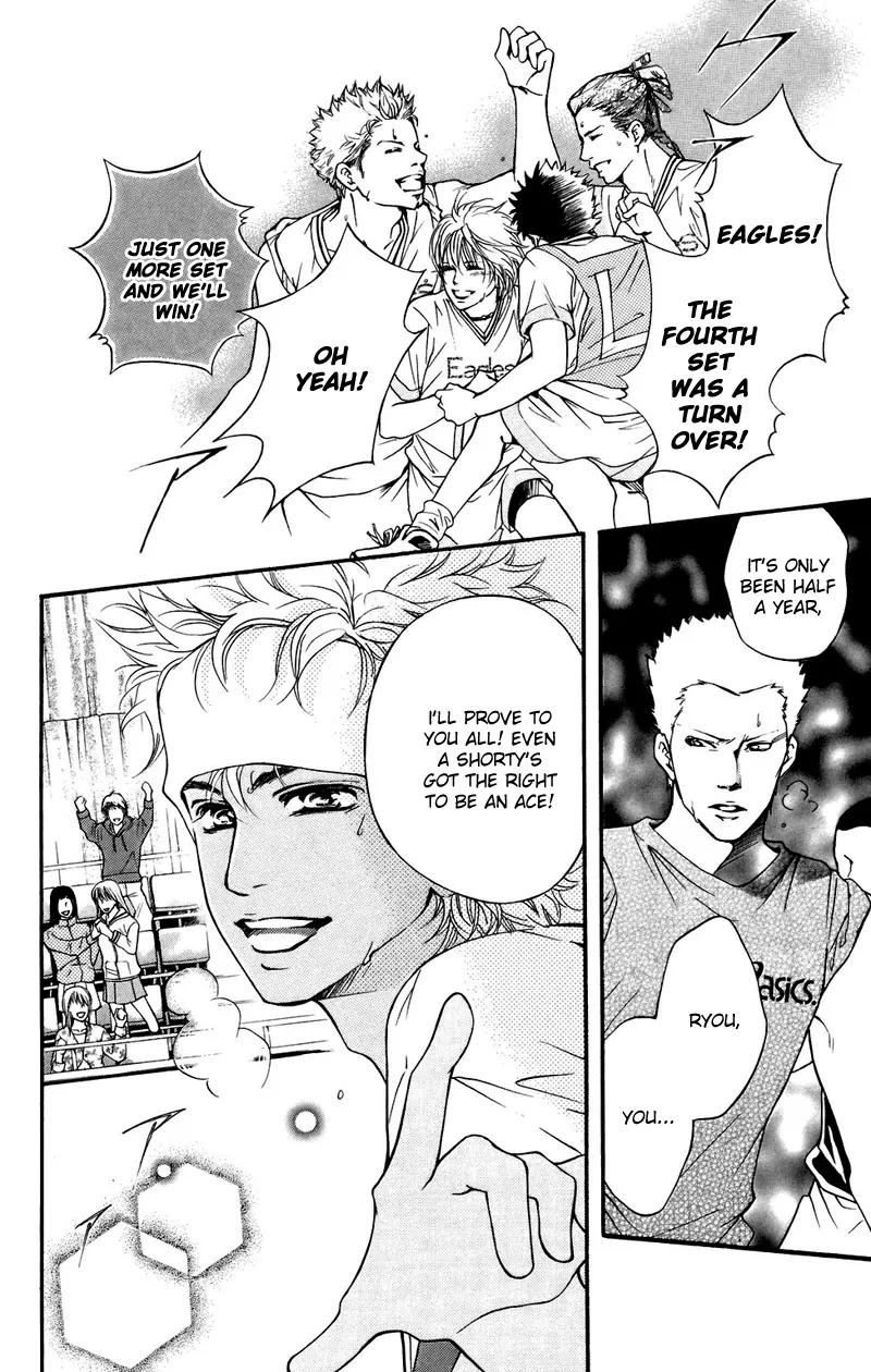 Beniiro Hero Chapter 35 page 13 - Chapter 35: Good Bye Eagles
