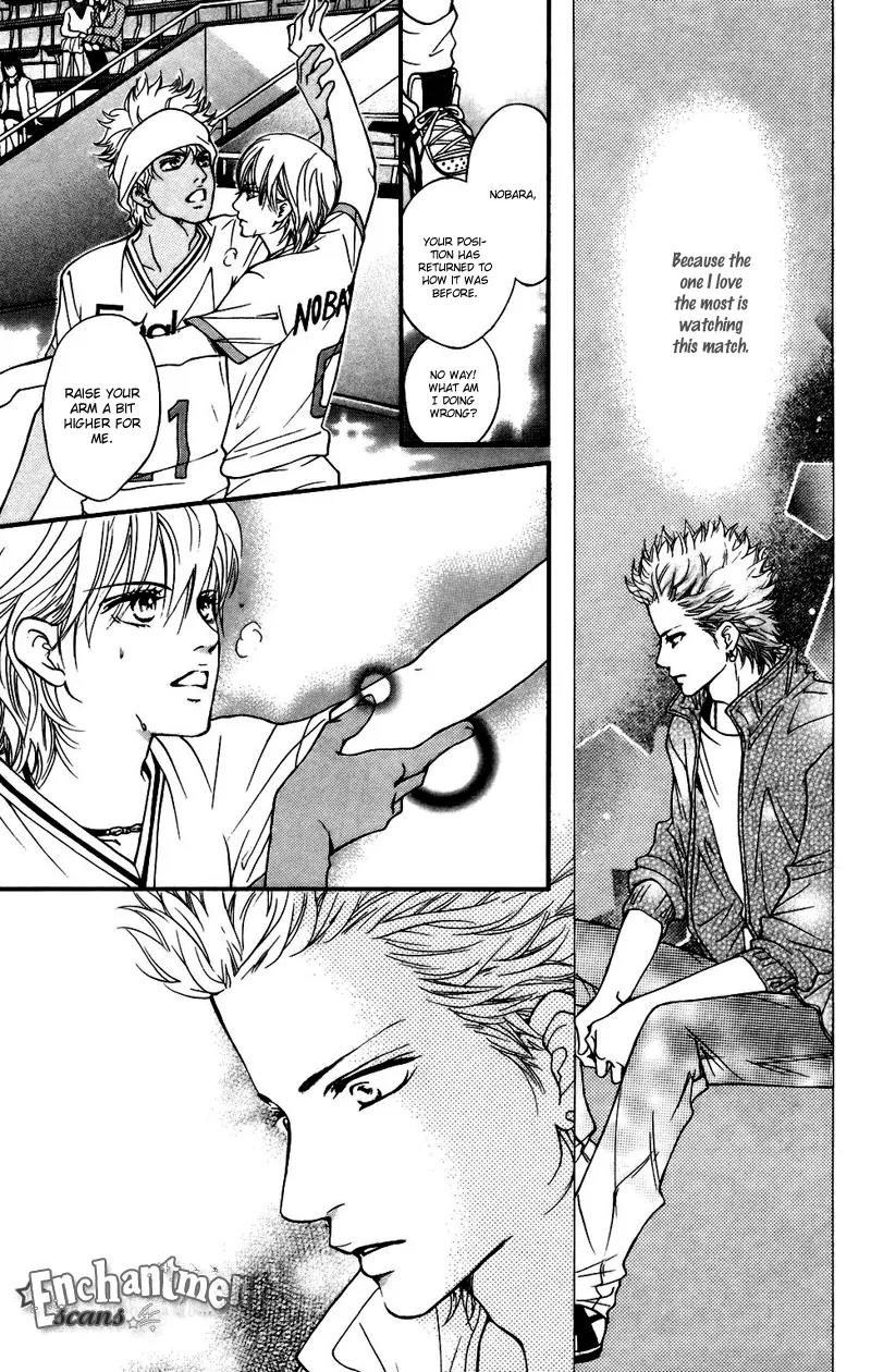 Beniiro Hero Chapter 35 page 16 - Chapter 35: Good Bye Eagles