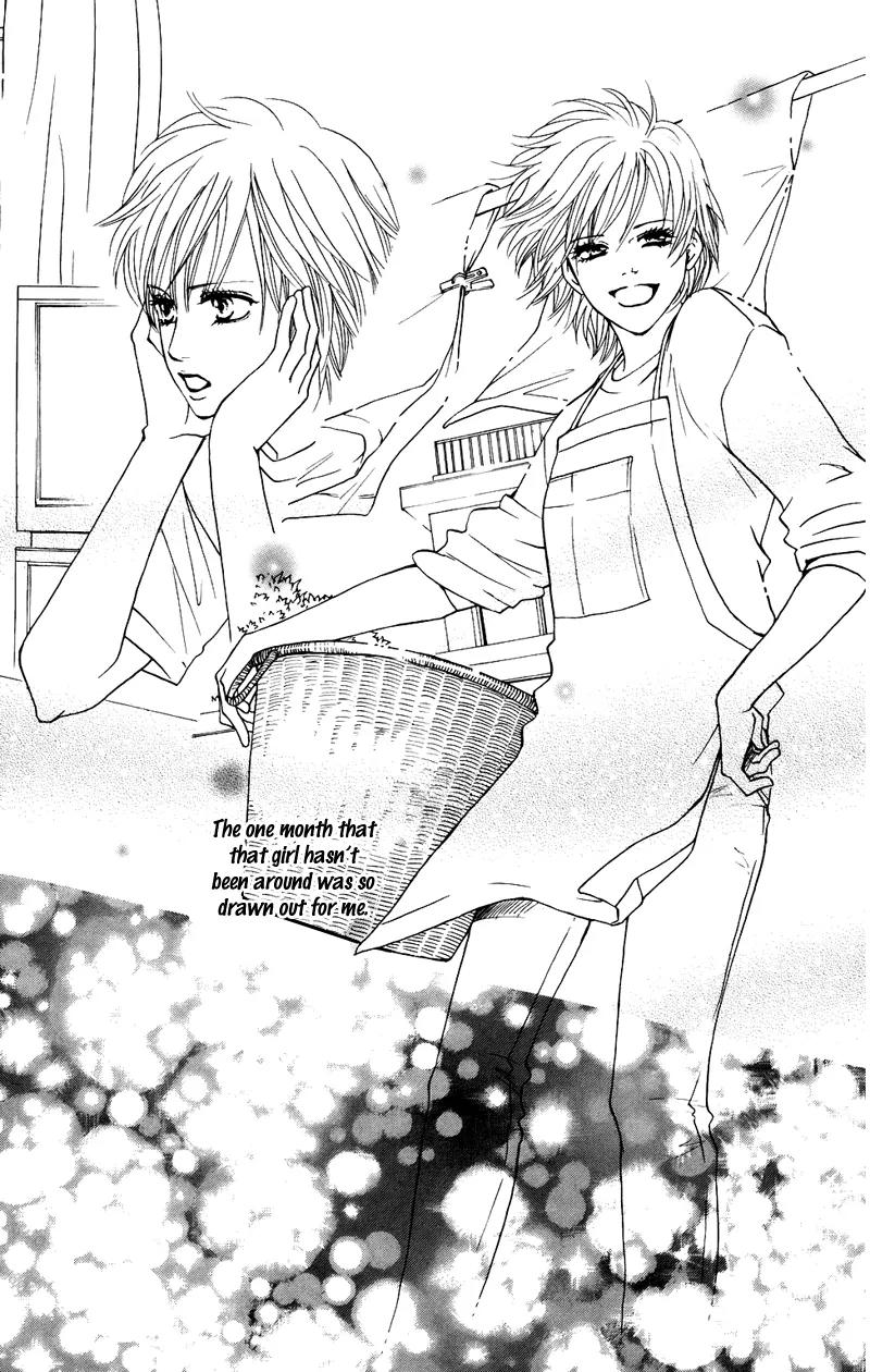 Beniiro Hero Chapter 35 page 24 - Chapter 35: Good Bye Eagles