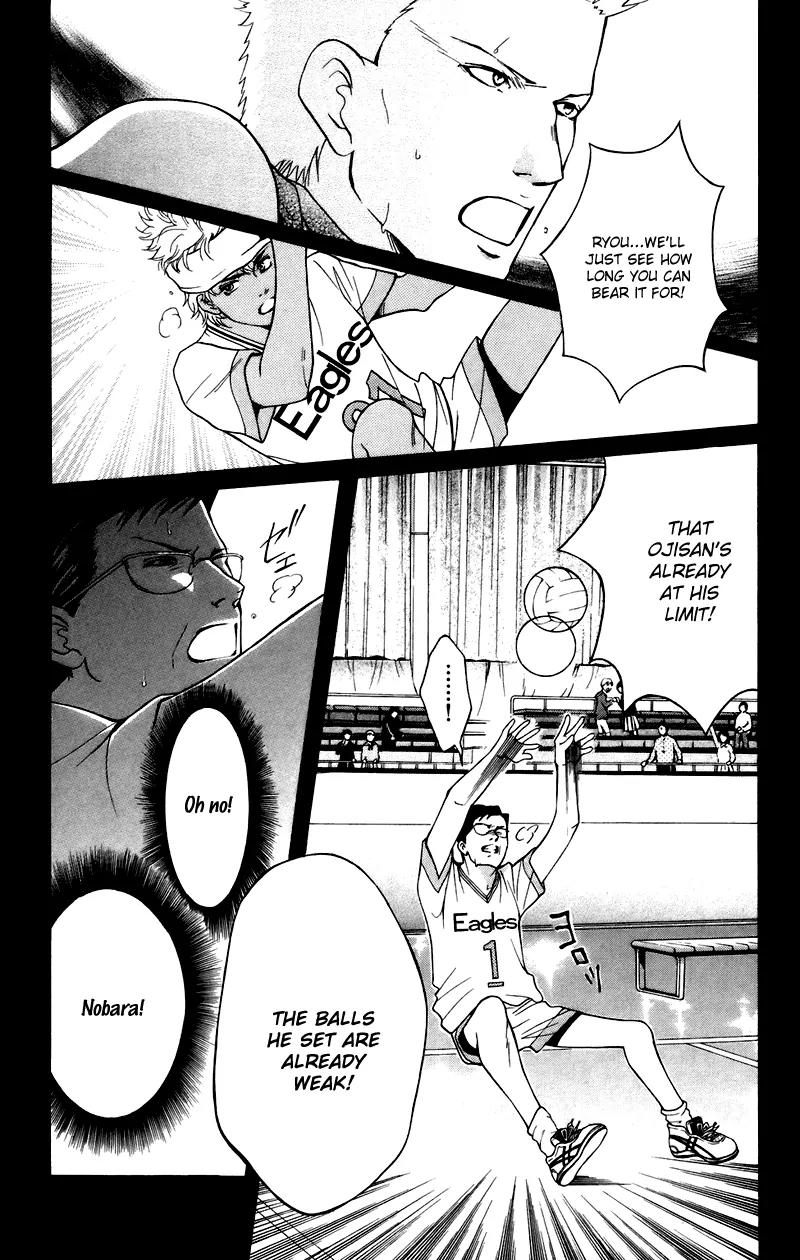 Beniiro Hero Chapter 35 page 27 - Chapter 35: Good Bye Eagles