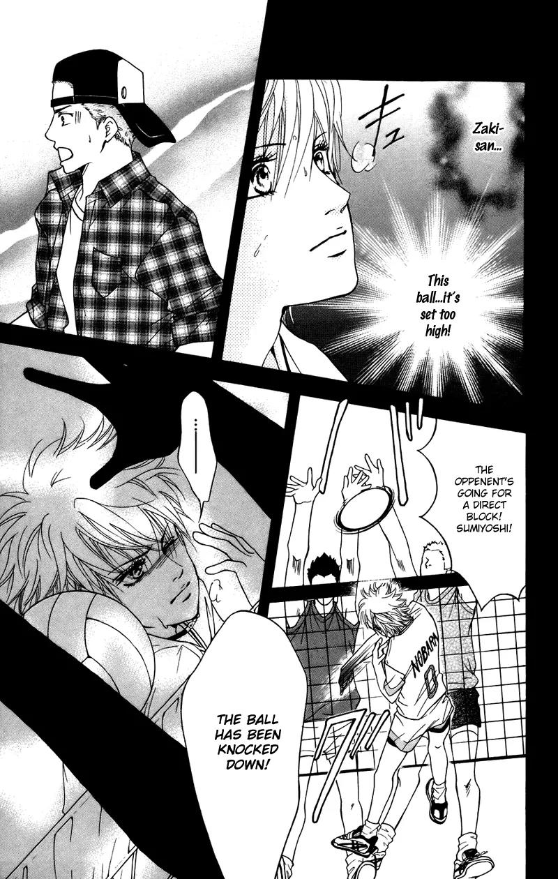 Beniiro Hero Chapter 35 page 28 - Chapter 35: Good Bye Eagles