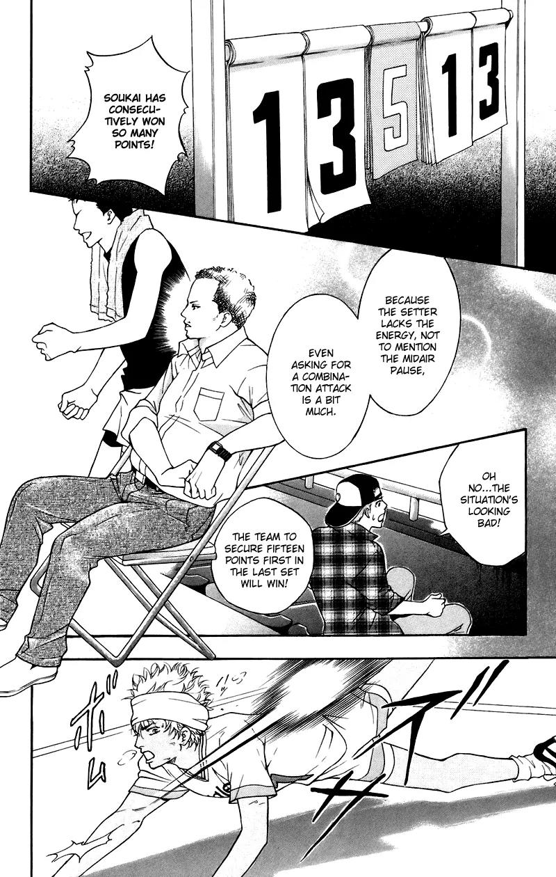 Beniiro Hero Chapter 35 page 29 - Chapter 35: Good Bye Eagles