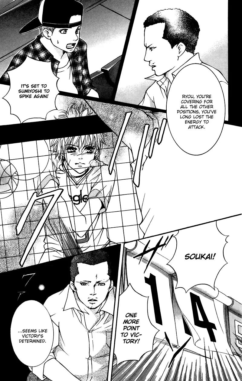 Beniiro Hero Chapter 35 page 30 - Chapter 35: Good Bye Eagles