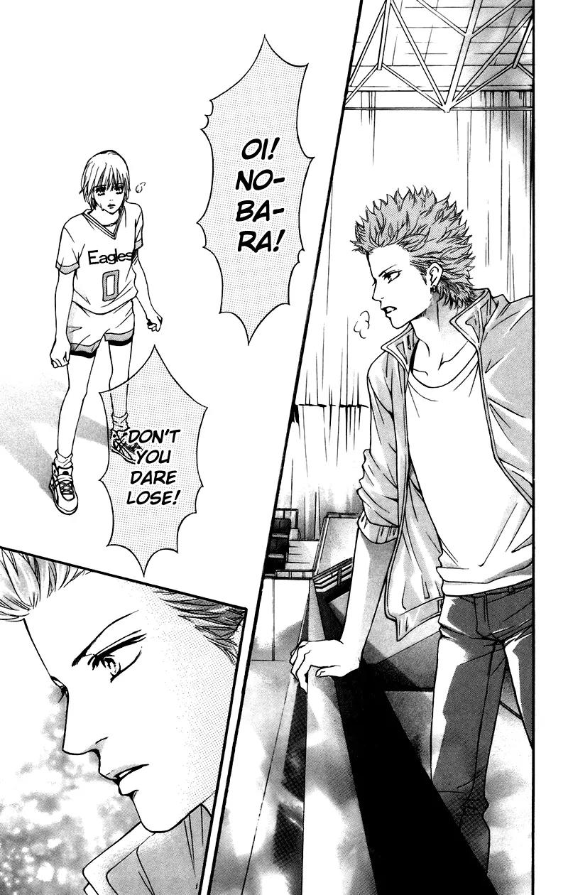 Beniiro Hero Chapter 35 page 32 - Chapter 35: Good Bye Eagles