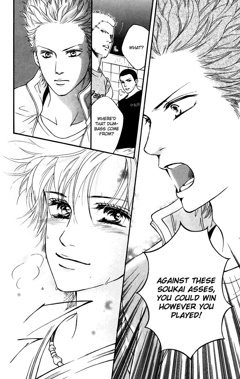 Beniiro Hero Chapter 35 page 33 - Chapter 35: Good Bye Eagles
