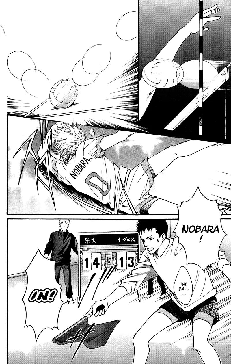Beniiro Hero Chapter 35 page 37 - Chapter 35: Good Bye Eagles