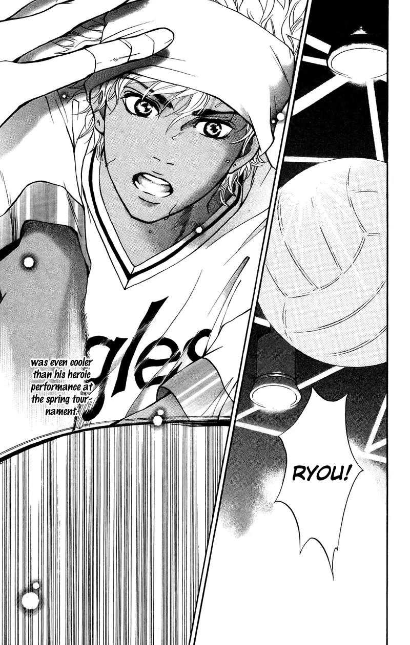 Beniiro Hero Chapter 35 page 40 - Chapter 35: Good Bye Eagles