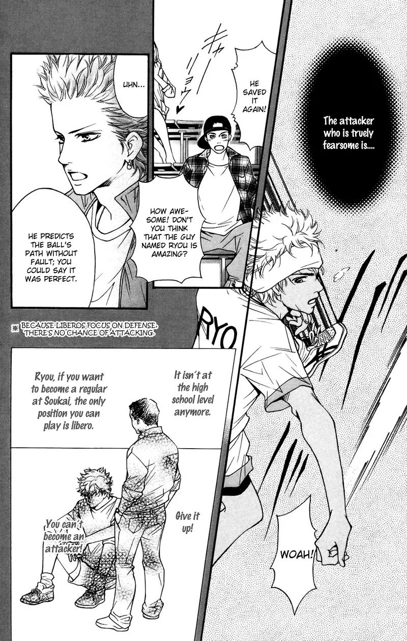 Beniiro Hero Chapter 35 page 7 - Chapter 35: Good Bye Eagles