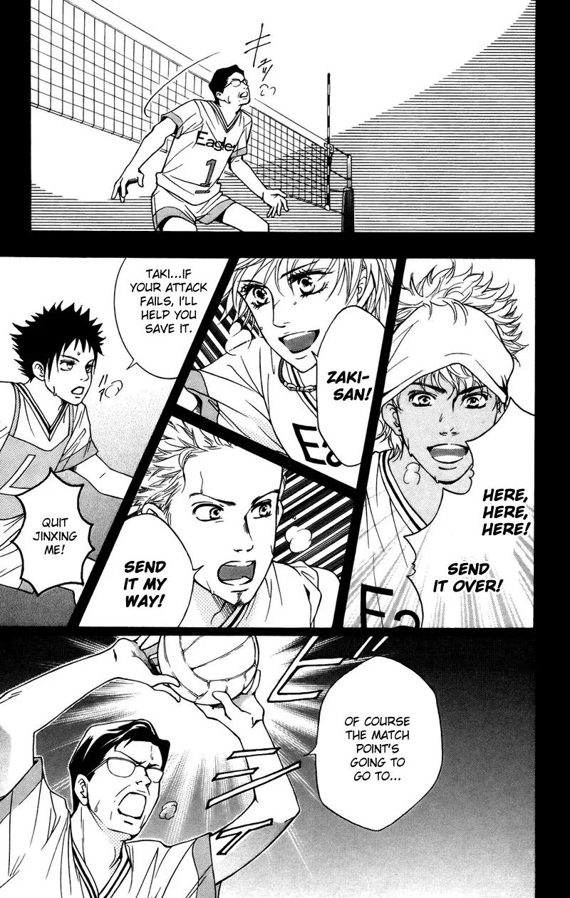 Beniiro Hero Chapter 35 page 8 - Chapter 35: Good Bye Eagles