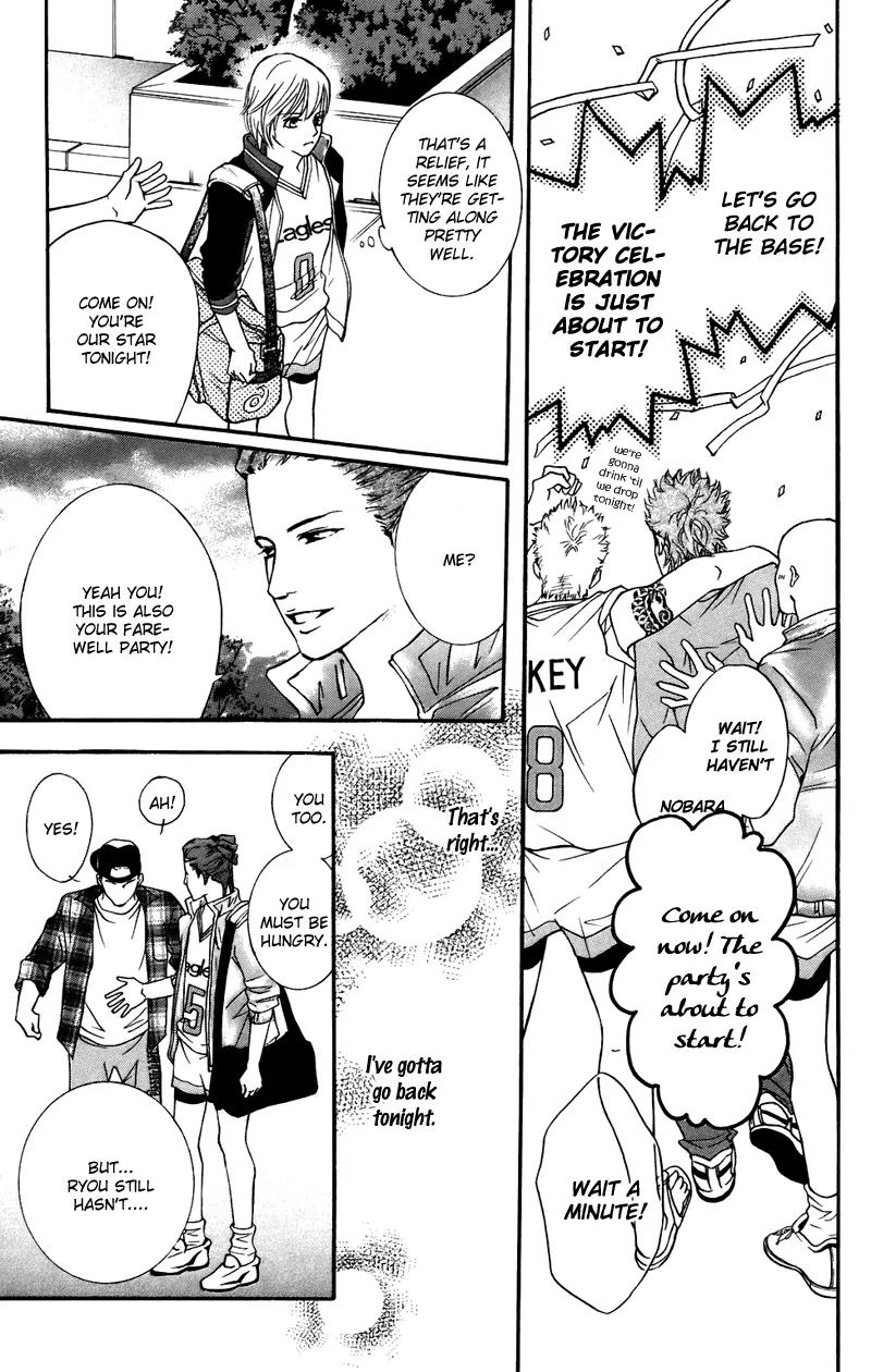 Beniiro Hero Chapter 36 page 10 - Chapter 36: I'm taking Nobara home