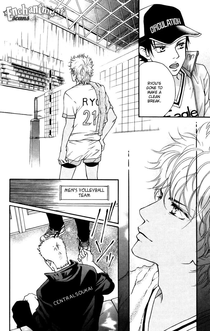 Beniiro Hero Chapter 36 page 11 - Chapter 36: I'm taking Nobara home
