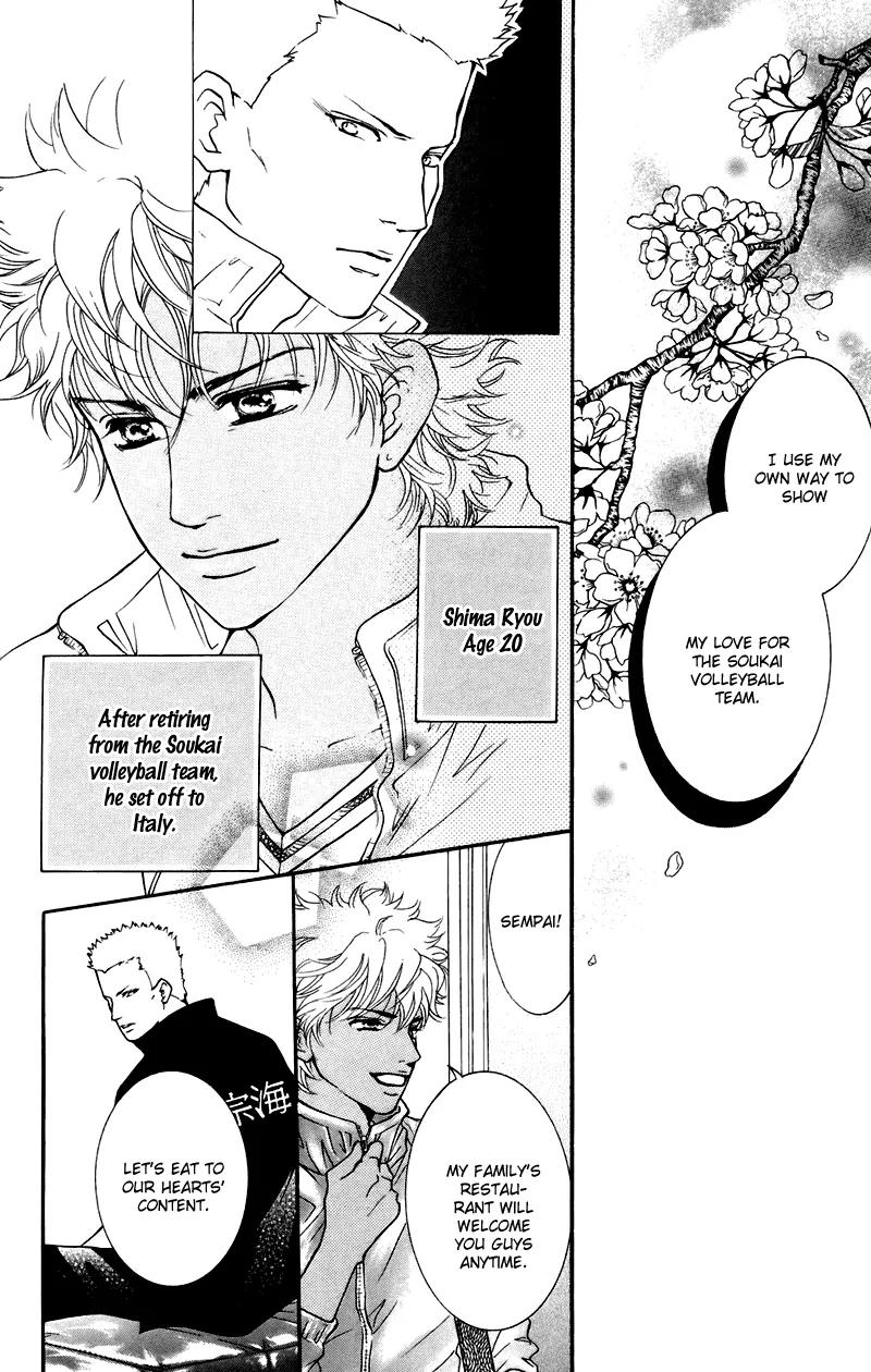 Beniiro Hero Chapter 36 page 15 - Chapter 36: I'm taking Nobara home