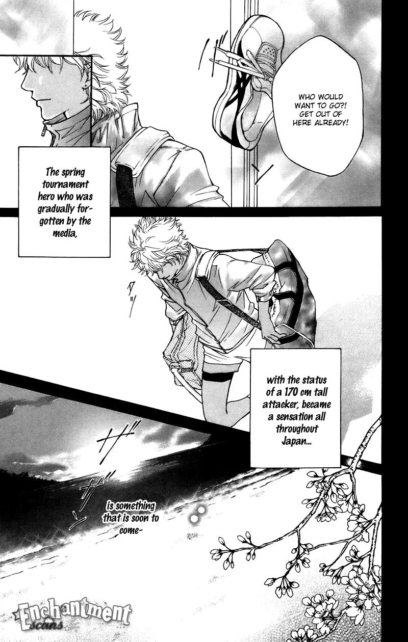 Beniiro Hero Chapter 36 page 16 - Chapter 36: I'm taking Nobara home