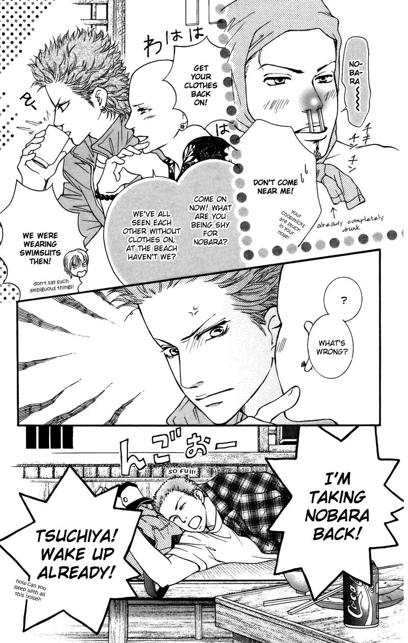 Beniiro Hero Chapter 36 page 18 - Chapter 36: I'm taking Nobara home