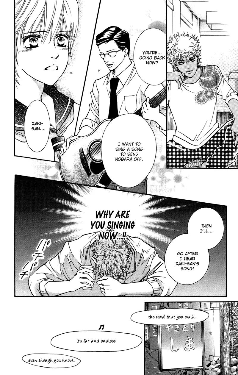 Beniiro Hero Chapter 36 page 19 - Chapter 36: I'm taking Nobara home